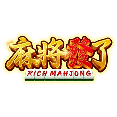 【麻將發了老虎機】內容介紹｜RSG電子｜熱門遊戲排行 | 皇家娛樂城